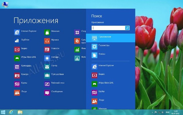 Tổng hợp những thông tin nóng hổi về Windows 8.1 trước giờ ra mắt