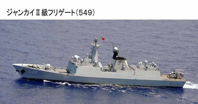 Nhật công bố ảnh tàu chiến, máy bay Trung xâm phạm