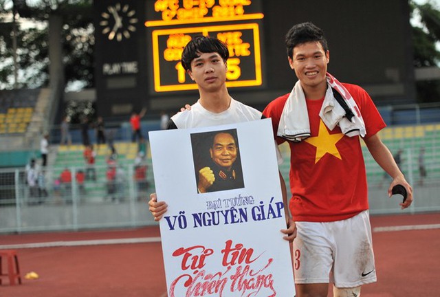  	U19 Việt Nam sẽ đáp máy bay ra viếng Đại tướng