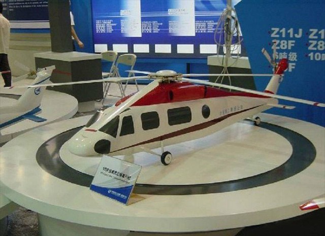 Mô hình thăng Z-20 được trưng bày tại triễn lãm Zhuhai năm 2006.