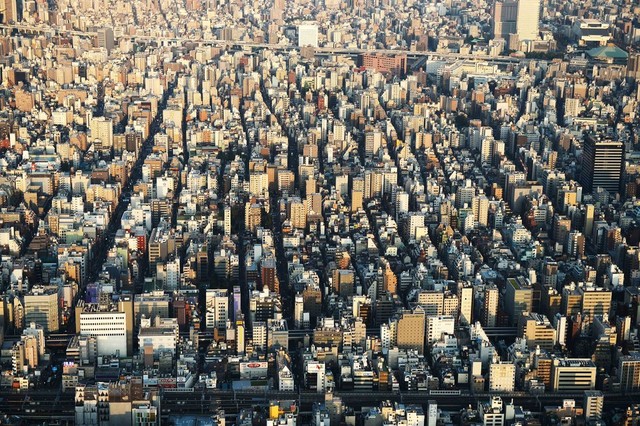 Một góc của thành phố Tokyo, Nhật Bản, được chụp từ trên cao.
