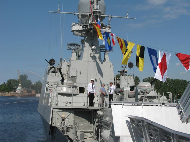 Pàu pháo nhỏ Makhachkala của Nga, được đóng theo đề án 21630 Buyan vận dụng công nghệ tàng hình.