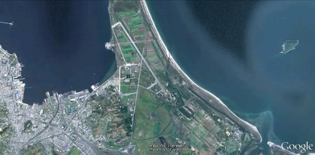 	Khu vực dự định xây dựng sân bay được chụp từ vệ tinh.