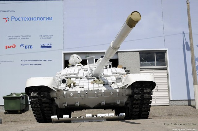 Xe tăng “Đại bàng trắng” của Nga chưa có tên đã “chết yểu”?