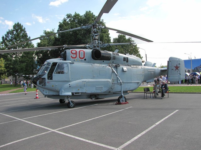 Kamov Ka- 31 là loại máy bay trực thăng cảnh báo sớm đường không tối tân của Nga.