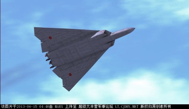 Máy bay ném bom giả tưởng của Nhật Bản tham gia cuộc chiễn viễn tưởng với Trung Quốc.