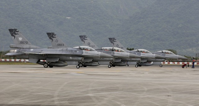 Chiến đấu cơ F-16 của Không quân Đài Loan