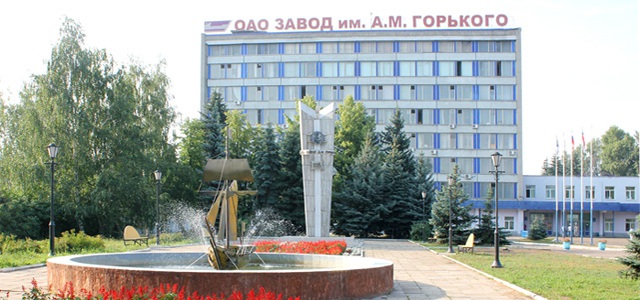 
	Nhà máy Zelenodolsk mang tên AM Gorky là một trong những nhà máy đóng tàu hiện đại đầu tiên của Nga.