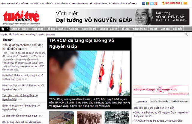 	Giao diện thay màu của báo Tuổi trẻ online trong ngày đầu tiên Lễ quốc tang Đại tướng Võ Nguyên Giáp.