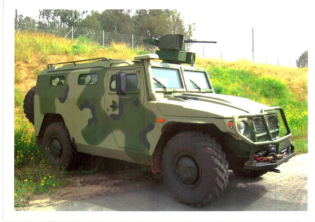 Module chiến đấu M2HB của hãng IMI-Israel.