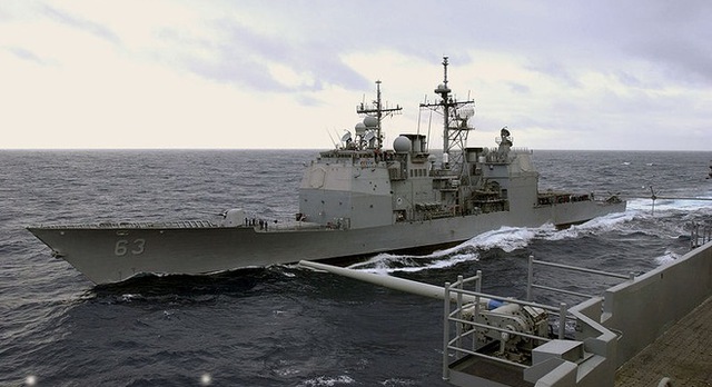 Tuần dương hạm USS Cowpens