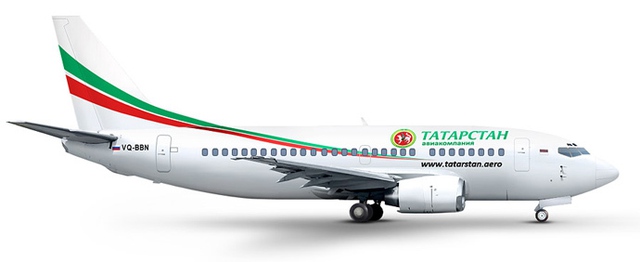 Một chiếc Boeing 737-500.