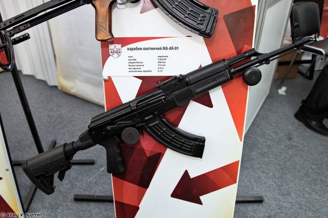 	7,62x39 MA-AK-01