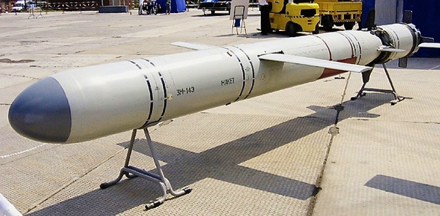 Tên lửa ‘siêu dị’ bất khả chiến bại trên biển Đông