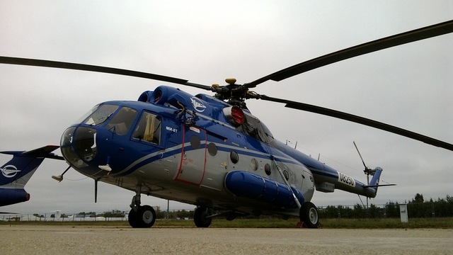 Trực thăng vận tải đa năng Mi-8T.