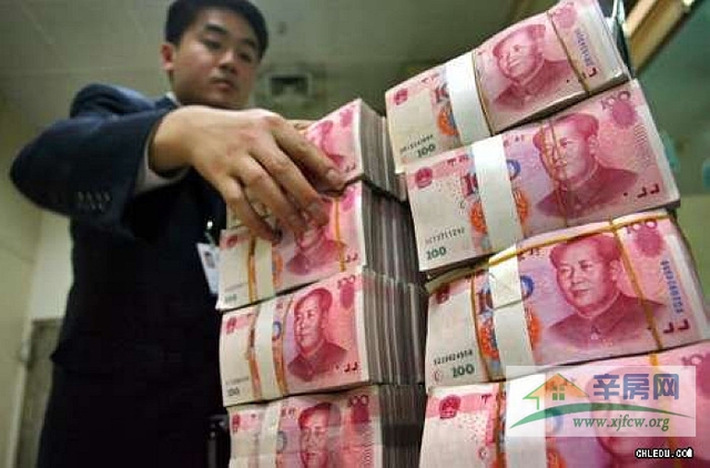  	Giao thương với nước ngoài mang lại thu nhập khá lớn cho tầng lớp thượng lưu Trung Quốc. 