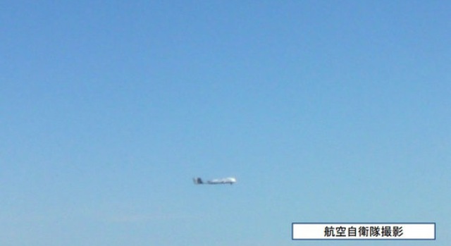  	UAV Trung Quốc xâm nhập bầu trời đảo Senkaku vào ngày 9 tháng 9 năm 2013