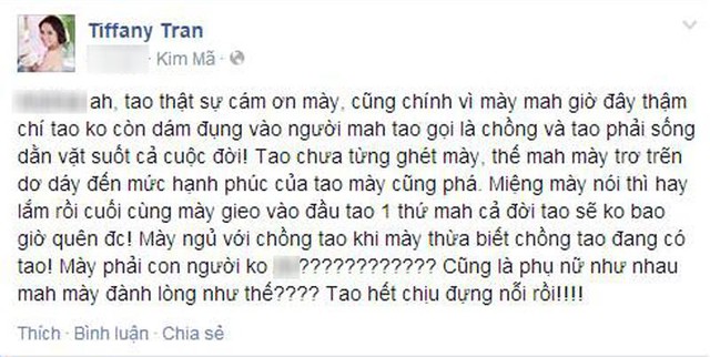 Lời tố chồng phản bội của Quỳnh Trâm.