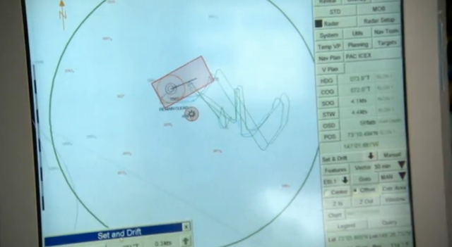 Việc xác định hướng cho tàu ngầm được thực hiện bằng điện tử.  Một màn hình hiển thị cho biết chính xác vị trí của tàu.