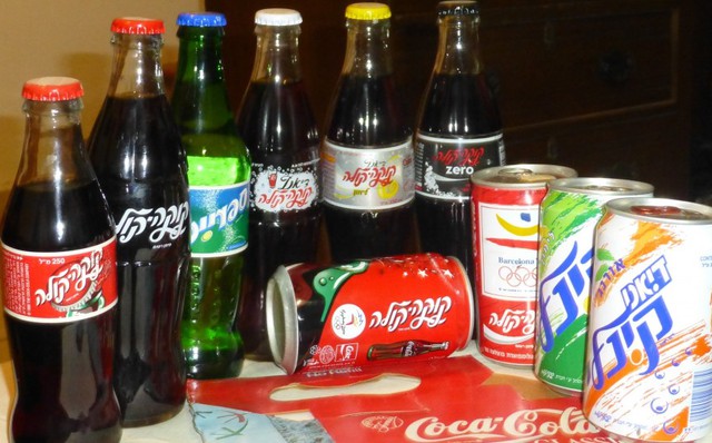 10 bí mật chưa từng tiết lộ về CocaCola (3)