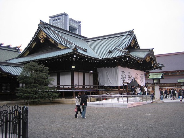 Nhà nguyện chính của đền Yasukuni.