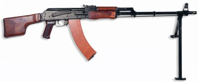 RPK-7. Ảnh tư liệu