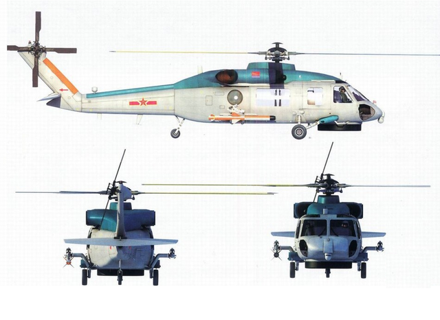 Z-20 phiên bản săn tàu ngầm