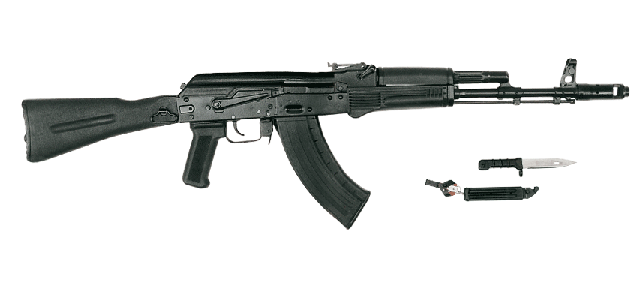 Súng trường AK-103.