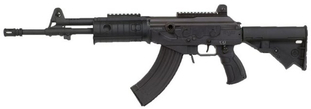 Súng trường Galil ACE 32.