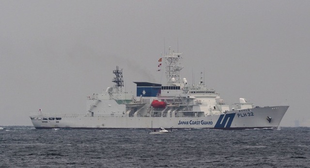 Tàu tuần duyên Akitsushima của lực lượng tuần duyên Nhật Bản.