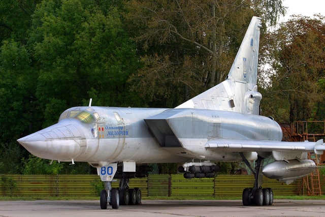 Máy bay Tu-22M3 của không quân Ukraine
