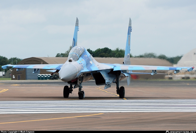Máy bay Su-27 của không quân Ukraine.