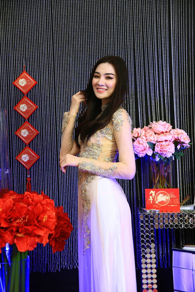 
	Ngọc Oanh.