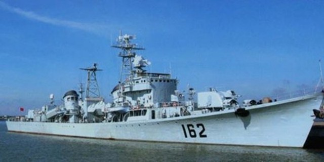 Tàu khu trục số hiệu 162 của Hải quân Trung Quốc