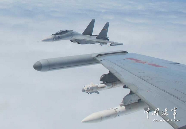 Theo những hình ảnh mà Nhật Báo Quân Giải phóng Nhân dân Trung Quốc (PLA Daily) công bố, loại máy bay mà Trung Quốc sử dụng là Su-30MK2 thuộc hạm đội Đông Hải.
