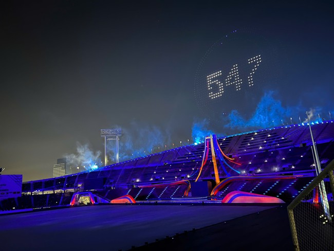 Diễn biến lễ khai mạc SEA Games 33: Ban tổ chức hiển thị sai bản đồ Việt Nam, nhầm quốc kỳ Indonesia - Ảnh 14.