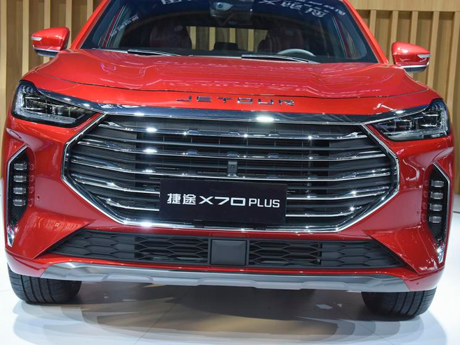 Bất ngờ nội thất chiếc ô tô Trung Quốc giá 237 triệu đồng, SUV rẻ cho gia đình mê xê dịch - Ảnh 4.