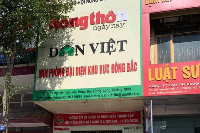 Vụ 2 phóng viên nhận hối lộ 250 triệu: Bắt thêm Trưởng văn phòng đại diện - Ảnh 1.