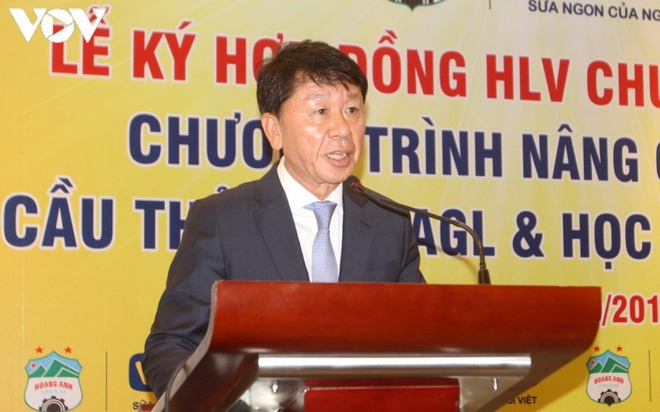Ngày này năm xưa: HLV Chung Hae Soung ra mắt HAGL, đặt mục tiêu số 1 Đông Nam Á - Ảnh 1.