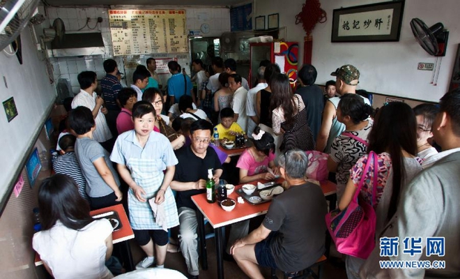 Quán ăn ở Bắc Kinh bỗng trở nên nổi tiếng vì từng được ông Biden ghé thăm - Ảnh 1.