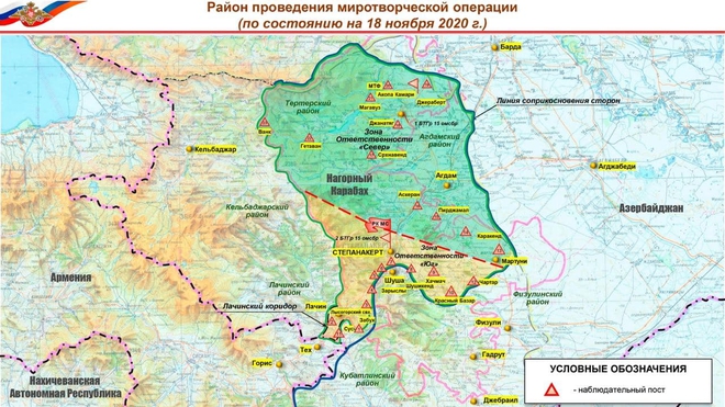 TT Putin lợi dụng cơ hội trời cho, giáng đòn sấm sét khiến Mỹ trở tay không kịp - Chiến sự Azerbaijan-Armenia nhiều diễn biến mới - Ảnh 2.