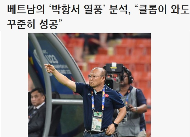 Truyền thông Hàn: Jurgen Klopp cũng không thành công như Park Hang-seo - Ảnh 1.