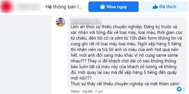 Khách đặt mua trước iPhone 12 nổi đóa vì xếp hàng 5 tiếng đến tận nửa đêm mà về tay không - Ảnh 1.