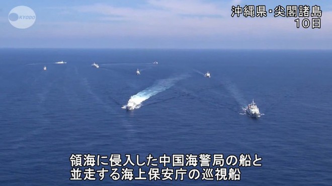 Trung Quốc công bố dự thảo Luật Cảnh sát biển cho phép sử dụng vũ khí, dư luận lo ngại - Ảnh 3.