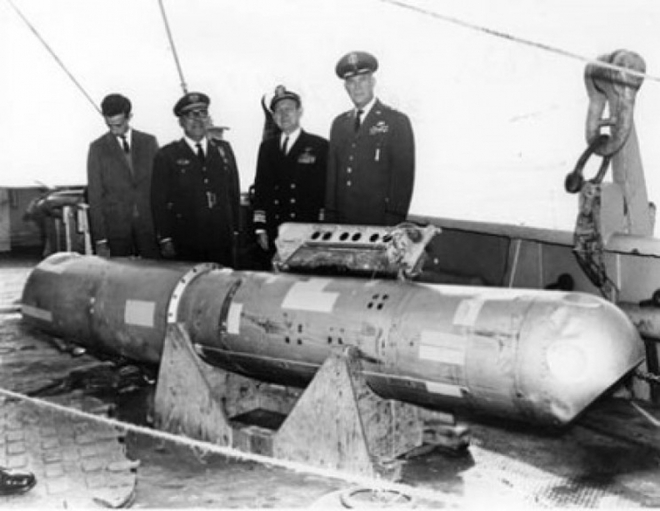 Những trường hợp hy hữu “đánh mất” vũ khí nguyên tử Mỹ và Liên Xô - Ảnh 4.