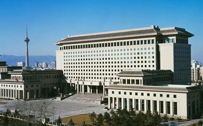 Trụ sở Bộ Quốc phòng Trung Quốc ở Bắc Kinh. Ảnh: Xinhua