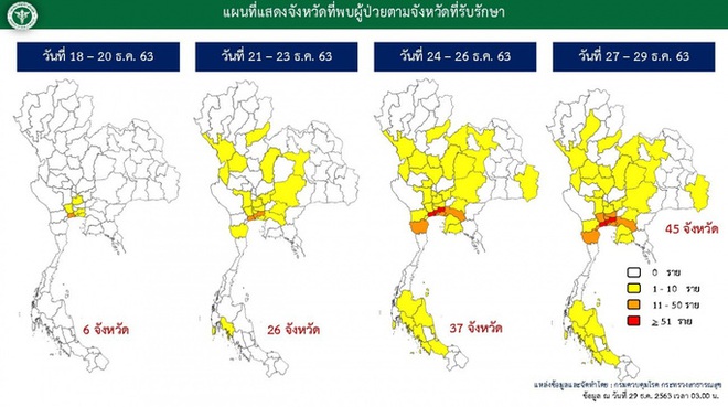 Thái Lan: Cảnh báo đáng lo khi ổ dịch Covid-19 lan ra 45 tỉnh - Ảnh 1.