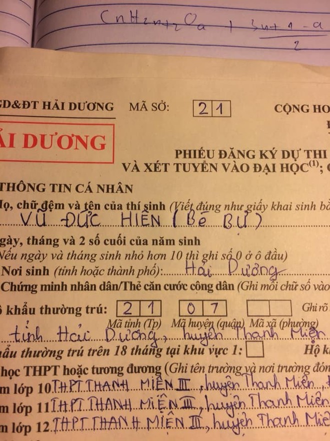 Cười méo mặt những lỗi hay gặp khi điền phiếu đăng ký dự thi: Thông tin thì thuộc làu làu nhưng lại viết sai ngớ ngẩn thế này - Ảnh 3.