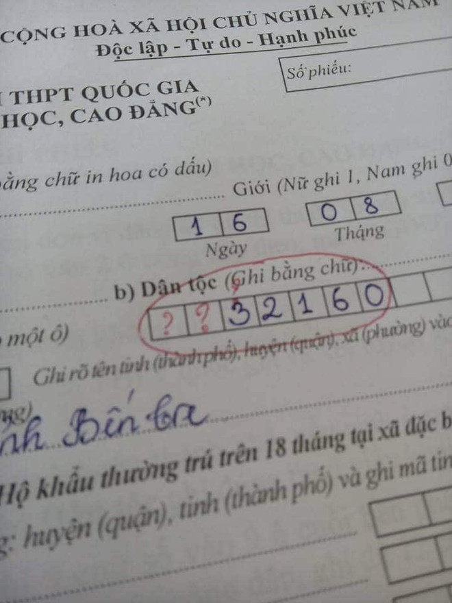 Cười méo mặt những lỗi hay gặp khi điền phiếu đăng ký dự thi: Thông tin thì thuộc làu làu nhưng lại viết sai ngớ ngẩn thế này - Ảnh 6.