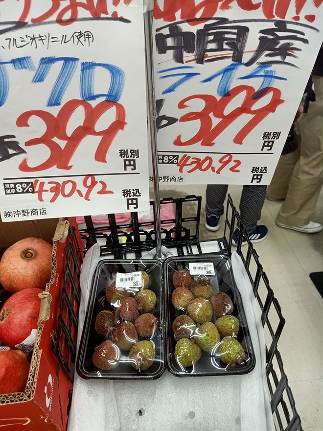 Hết ngạc nhiên vì siêu thị tại Nhật Bản bán 120.000 đồng được 7 quả vải, dân tình lại nhốn nháo khi biết shop online Nhật rao bán cả hạt vải với giá cao - Ảnh 5.